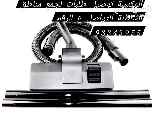  Hitachi Vacuum Cleaners for sale in Al Sharqiya
