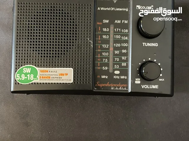  Radios for sale in Kuwait City