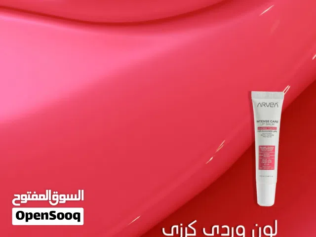 مندوبات مبيعات