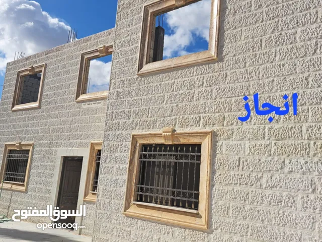 140 m2 4 Bedrooms Townhouse for Sale in Zarqa Birayn