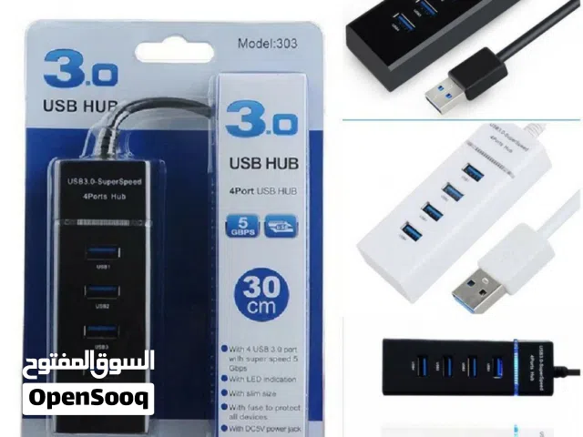 مخرجUSB متعدد المخارج فقط 5دنانير