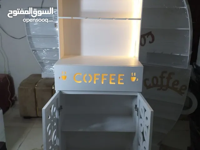 كوفي كورنر شيك اوي بارخص سعر