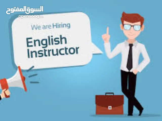 English Teacher in Al Batinah
