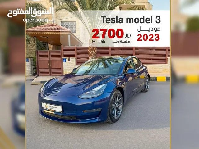 تيسلا موديل 2023 بدفعة أولى 2700 TESLA MODEL 3