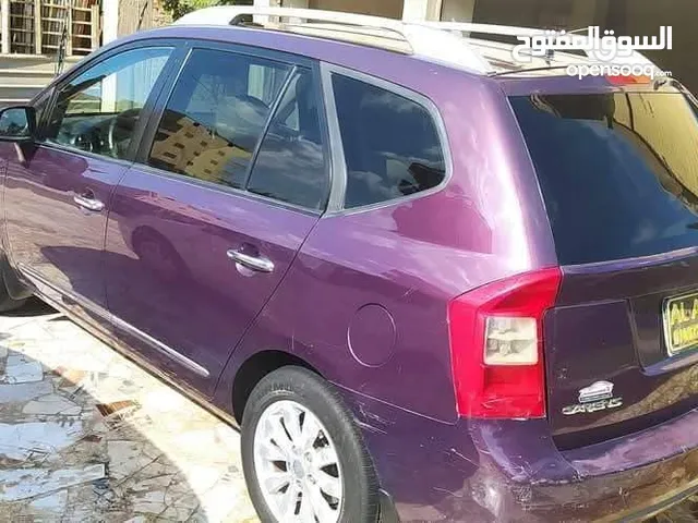 كيا كارينز 2011اعلي فئه بلوتوث رقم الهاتف