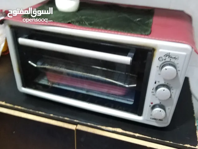 Other Ovens in Tripoli