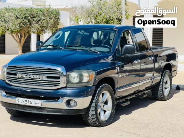 دود رام محرم 57موديل2007/2008