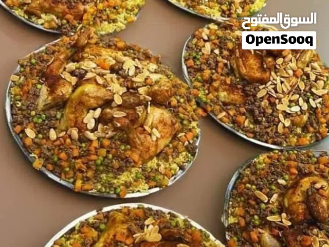 اي سدر كبسه مندي اوزي مع دجاج  بس 10 دنانير