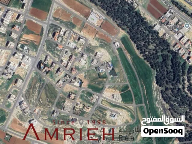 Residential Land for Sale in Amman Naour