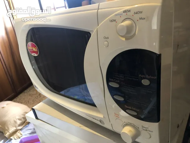 LG Microwave in Tripoli