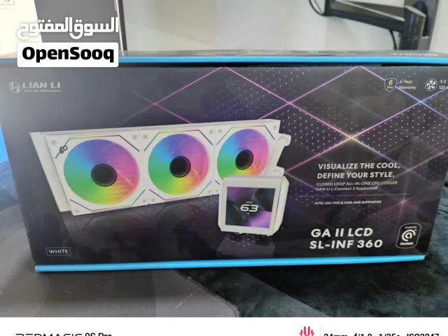 مبرد مائي شركة