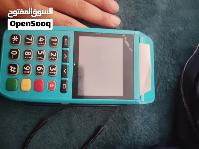 مكنه امان احدث موديل