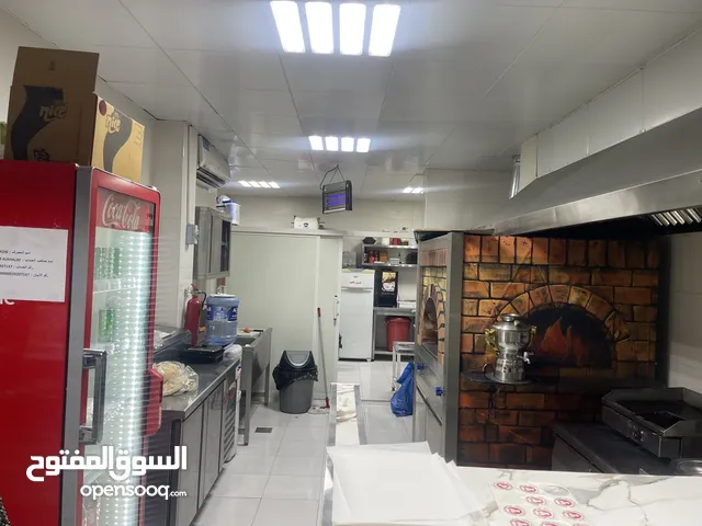 مطعم وكافتيريا