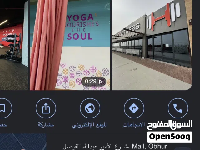 اشتراك نادي للتنازل متبقي 9 اشهر