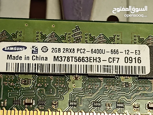 رامات 2 جيجا ddr2