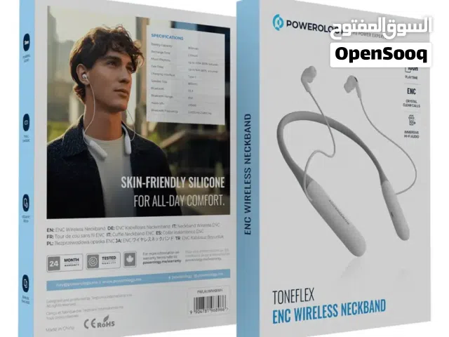 سماعة رأس لاسلكية باورولوجي تون فليكس إي إن سي - لون أبيض