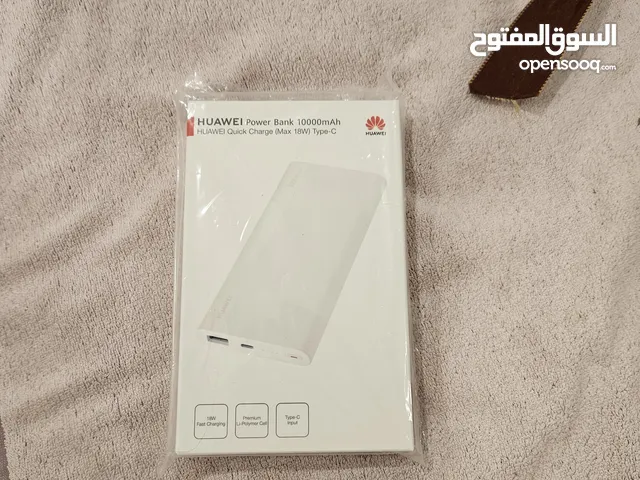 Huawei Power Bank 10000mAh, new and not open