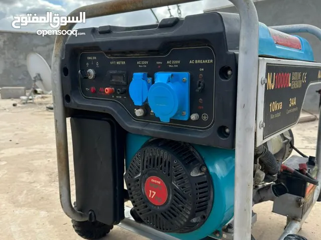 Generators for sale in Tripoli