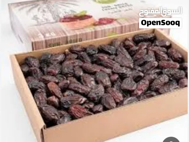 تمر اسود يوجد لدينا كميه الكيلو بي 10 ريال
