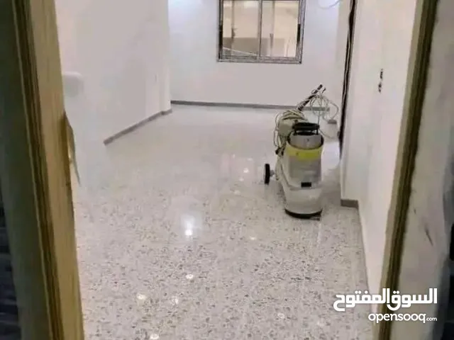جلاية لجميع الارضيات