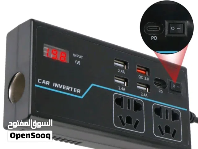 حل ذكي لانقطاع الكهرباء في المنزلل