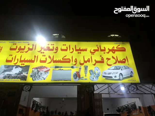 Selling Cars repairing running shop ... on main road sinnaiya .. Anyone interested please contact.