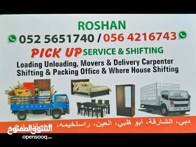 movers and packer in ajman