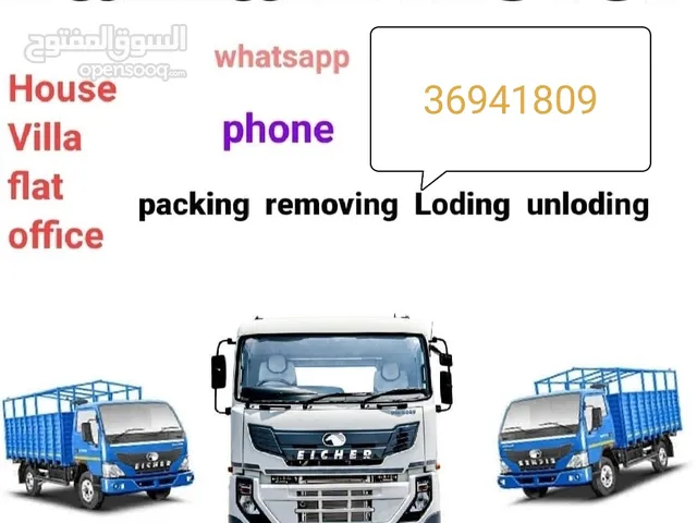 house shifting bahrain