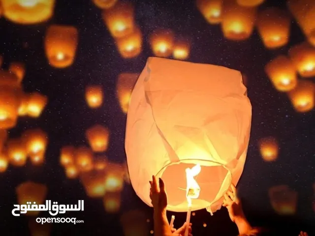 منطاد فضائي