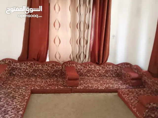 مجلس للبيع