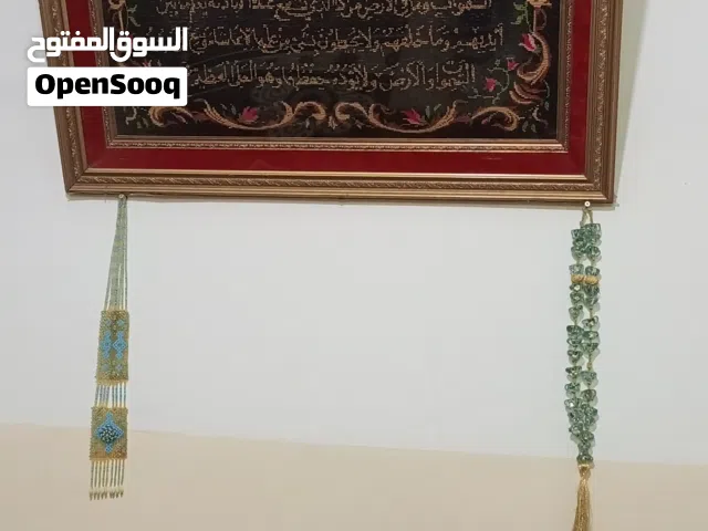 براويز قديمه تطريز يدوي قديم جدا