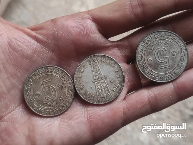 عملات جزائرية و تونسية قديمة