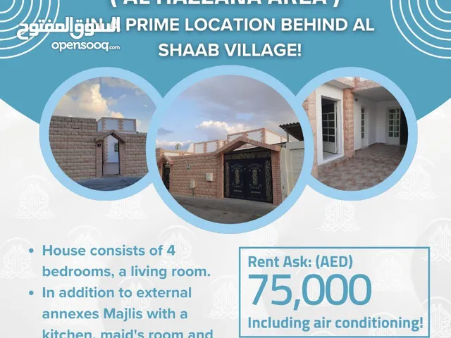 111 m2 4 Bedrooms Townhouse for Rent in Sharjah Al Hazana