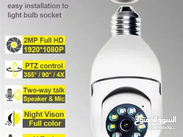 كاميرا لامبة المطورة