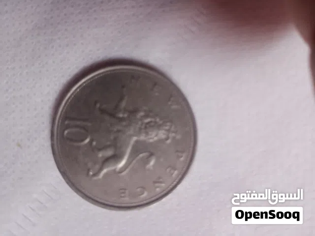 عملة نادرة