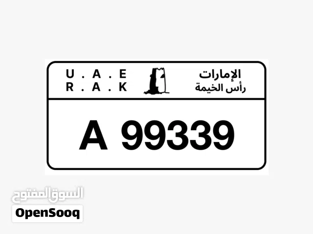 السعر 25 .