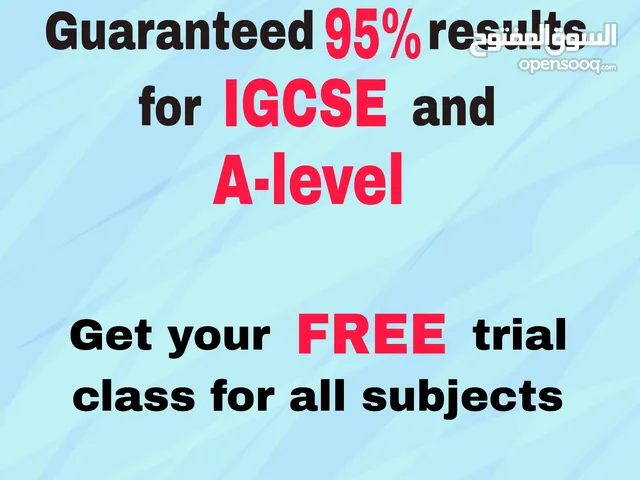 IGCSE and a-level.. math, physics, chem, english, biology teacher for 20 rial only