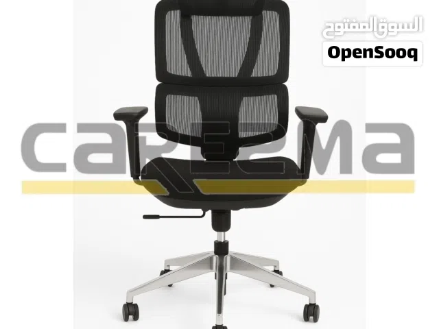 9 MOVES PRESIDENT CHAIR