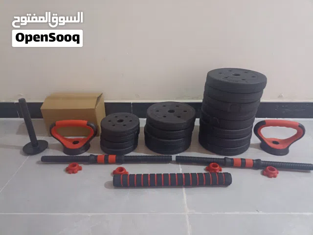 دمبلاصات الوزن الكلي 40 كيلو
