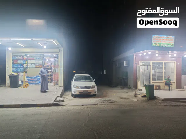 مشاركه سكن