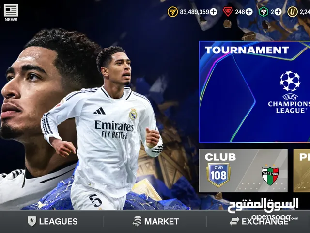 Fifa Accounts and Characters for Sale in Casablanca