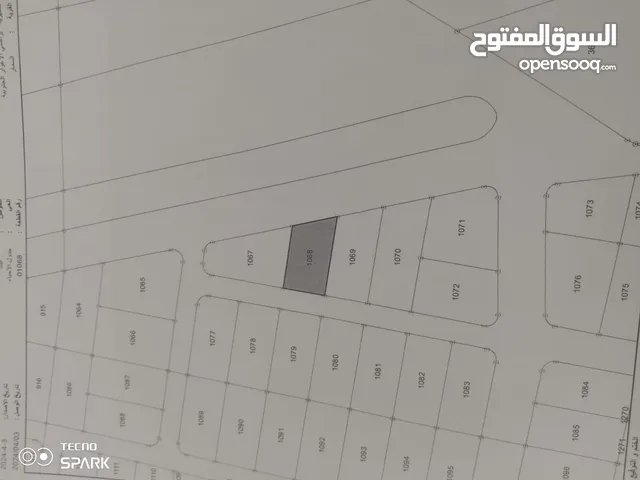 Residential Land for Sale in Al Karak GhorAl Safi