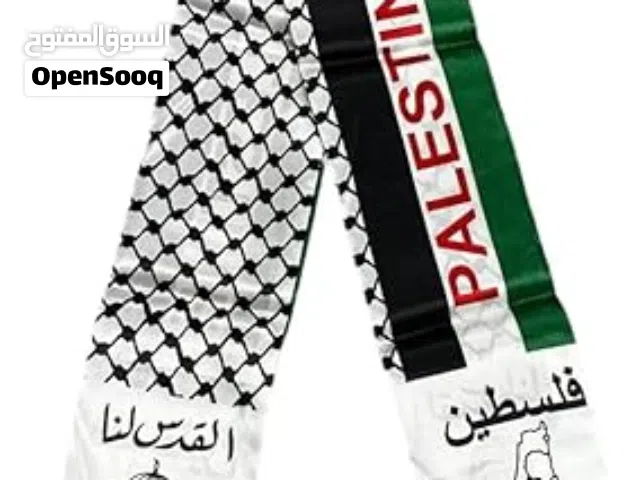 سكارف مخصص للجملة فقط 0.99 قرش