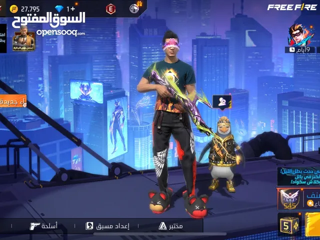 Free Fire Accounts and Characters for Sale in Zarqa
