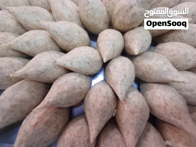 كبه سوريا ولا اطيب