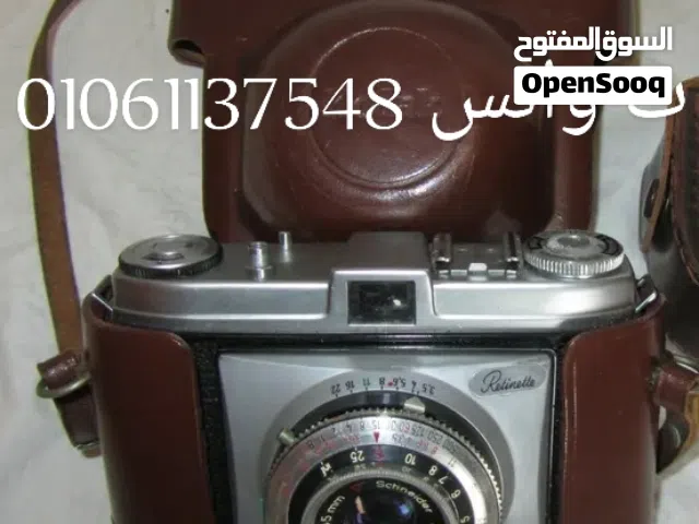 كاميرات تصوير فتوغرافي من زمن الطييبين