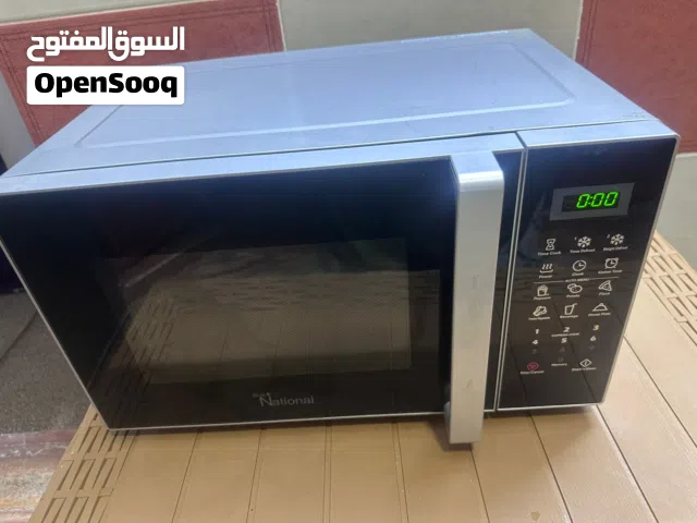 National 30+ Liters Microwave in Irbid