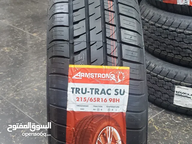 جودة بلا حدود.. عروض على إطارات السيارات!" أفضل الإطارات لسيارتك.. بأسعار لا تُنافس! زورو متجرنا
