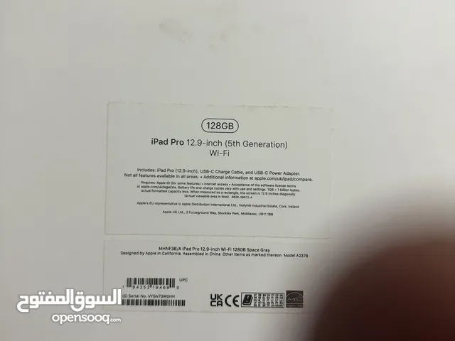 Apple iPad pro 5 128 GB in Al Ahmadi