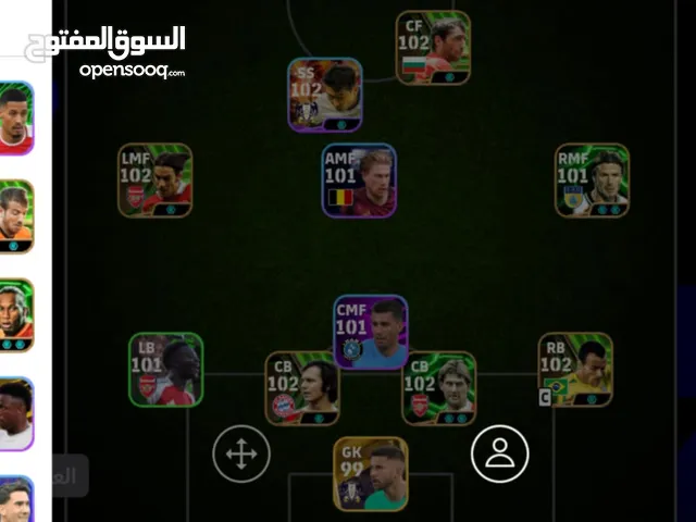 PES Accounts and Characters for Sale in Dhi Qar